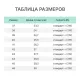 Сапоги Д353-КЩСНУ FS IceLand ЭВА с КП и АС ПУ черн с надст утепл (р.42)