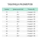Сапоги резиновые С397-мтз Firestop термостойкие с КП и АС р39/255