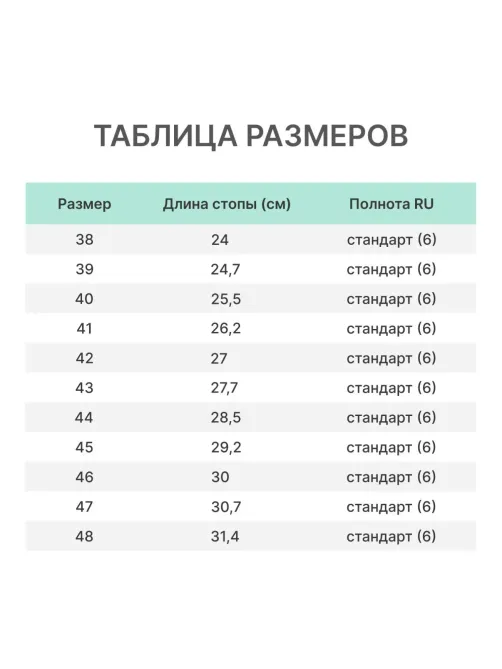 Сапоги мужские цв.оливковый мод.172 (р.38) (240)