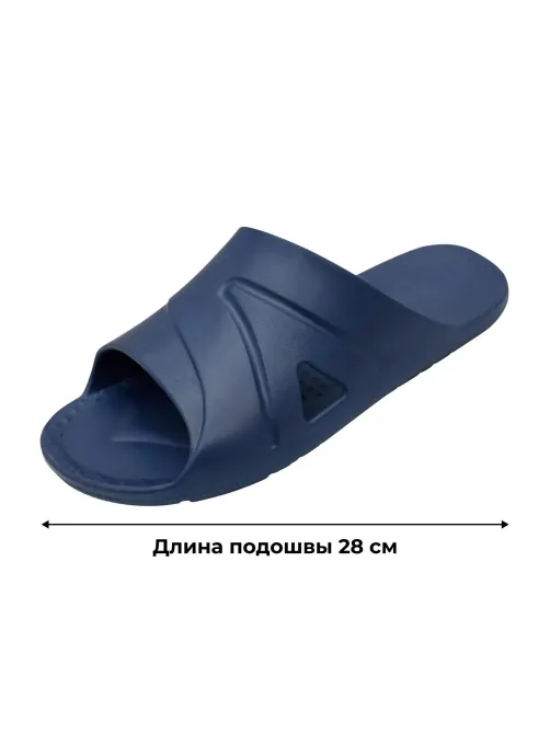 Пантолеты (сланцы) Юкон ЭВА муж цвет в асс-те р.41