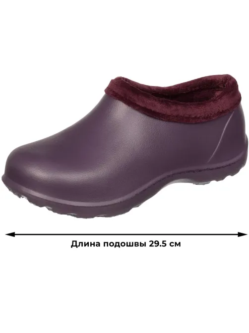 Галоши Лейви женские цв. баклажан/бордо ЭВА утепленные р.41