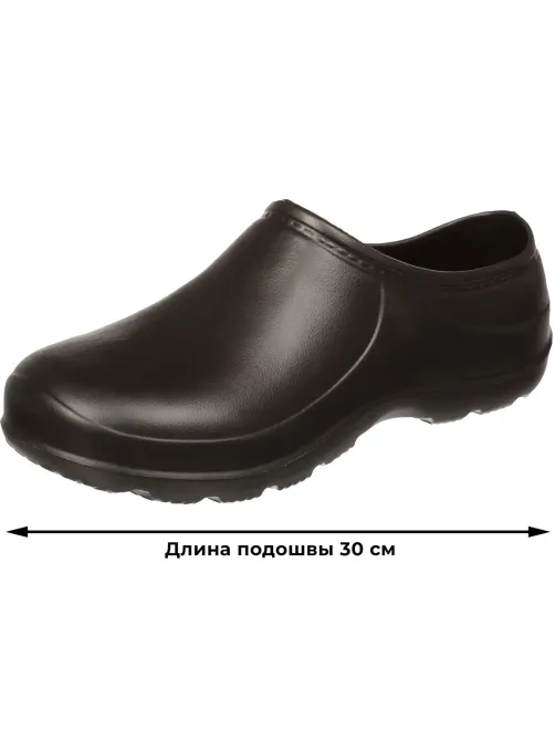 Галоши Рейн мужские цв. черный ЭВА р.43