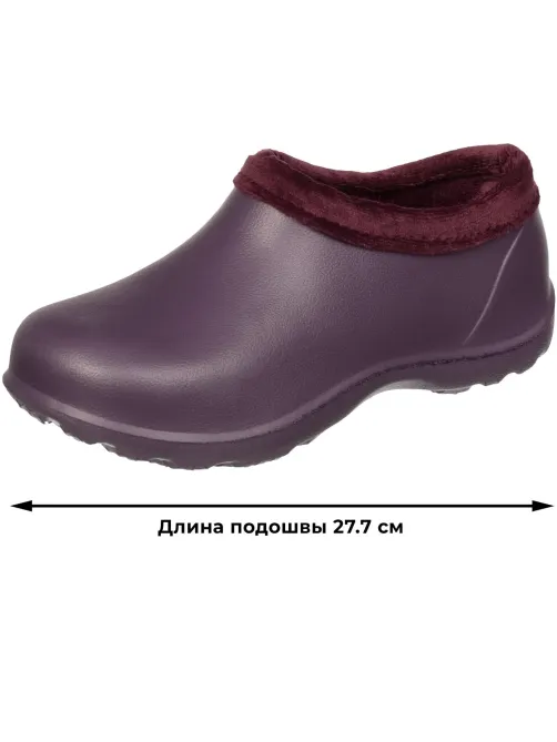 Галоши Лейви женские цв. баклажан/бордо ЭВА утепленные р.39