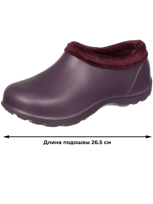 Галоши Лейви женские цв. баклажан/бордо ЭВА утепленные р.37