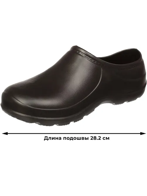 Галоши Рейн мужские цв. черный ЭВА р.41