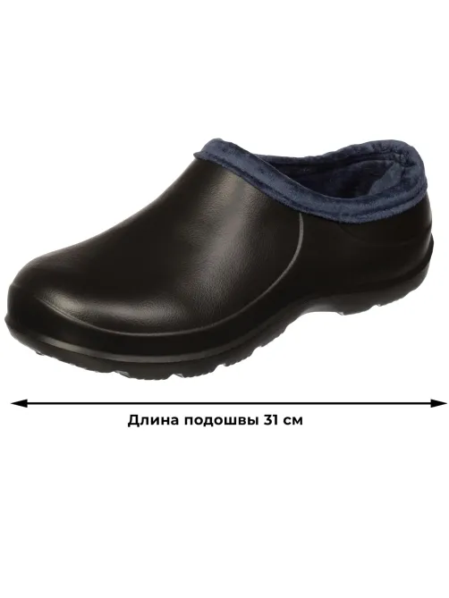 Галоши Роули мужские цв. черный ЭВА утепленные р.45