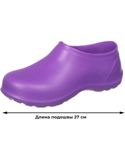 Галоши Лаура женские цв. фиолетовый ЭВА р.38