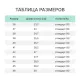 Галоши цв.черный мод.114 Спец (р.37) ЭВА