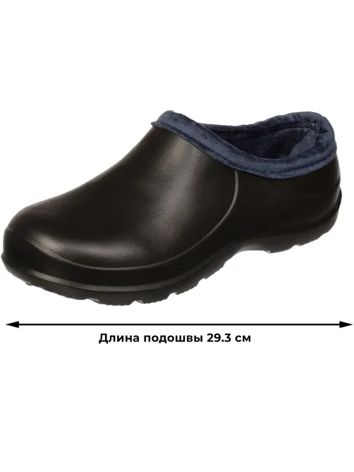 Галоши Роули мужские цв. черный ЭВА утепленные р.42