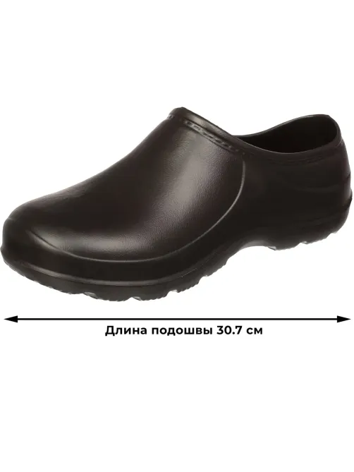 Галоши Рейн мужские цв. черный ЭВА р.44