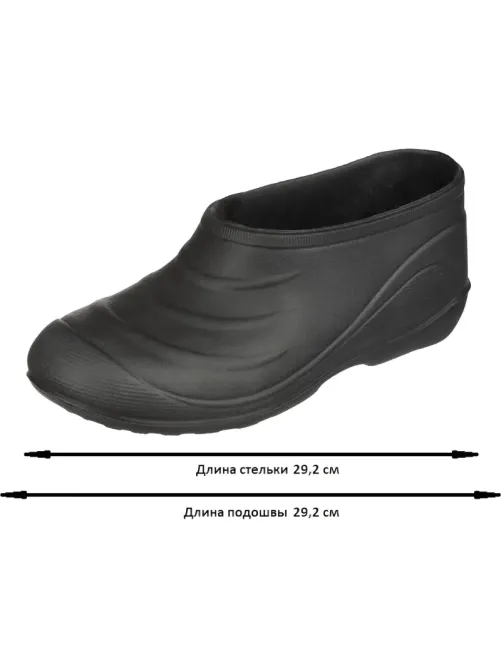 Галоши цв.черный мод.114 Спец (р.45) ЭВА