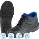 Ботинки рабочие (мод.13) (р.43)