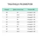 Ботинки (мод.740T), ПУ/ТПУ с КП (р.46)