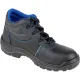 Ботинки рабочие (мод.13) (р.42)