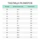Ботинки PRO ПУ/ТПУ с МП и МС р.38 (М-8027)