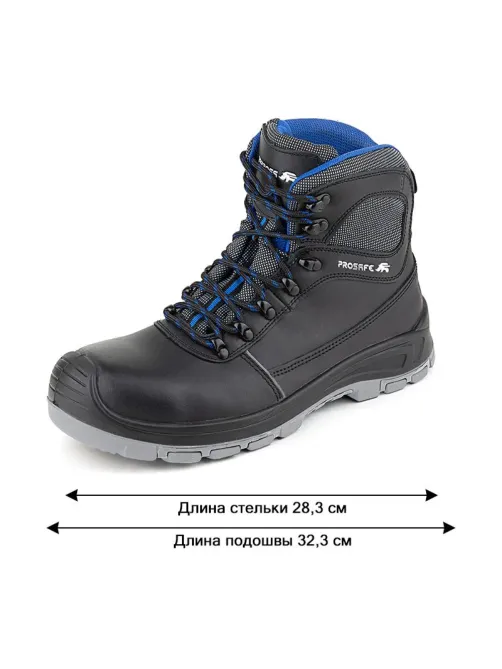 Ботинки (мод.740T), ПУ/ТПУ с КП (р.44)