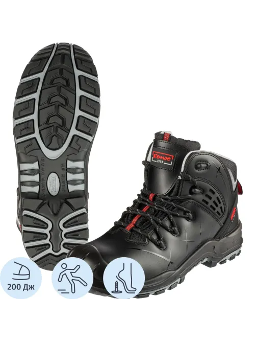 Ботинки КОМУС ПРОФ 3 КПП, ПУ/НР р.45