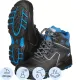 Ботинки Трекбот 1801 р.43