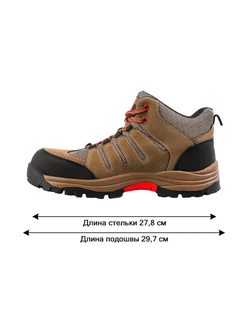 Ботинки Cкорпион Пионер арт. 2201ПК р.42