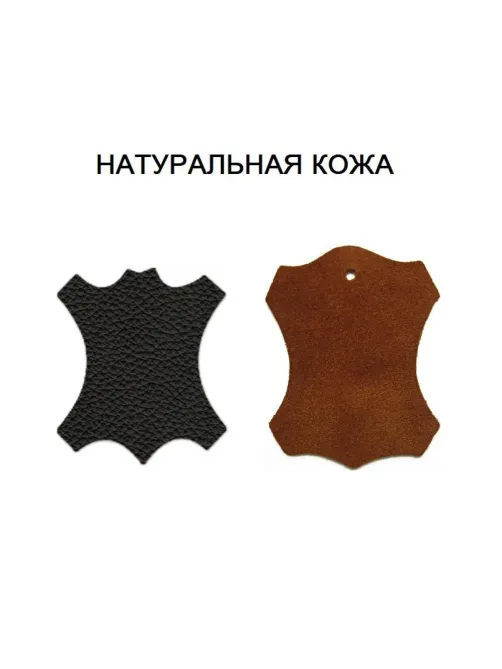 Ботинки Профи с мет/поднос (р.43) (мод. 51)