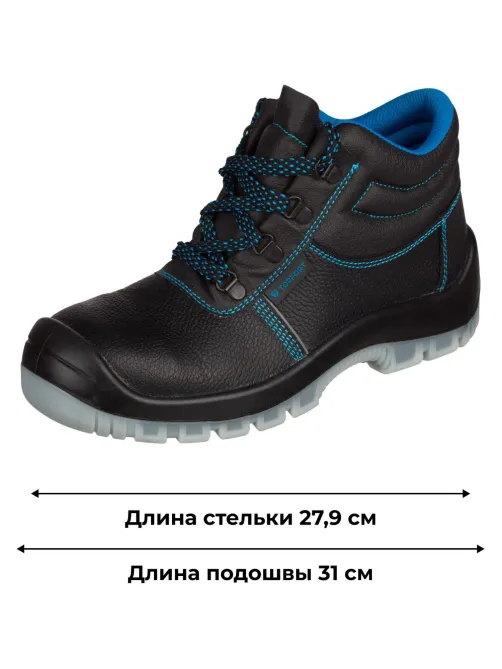 Ботинки TOPFORT 3 МПП, ПУ/ТПУ р.43