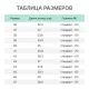Ботинки рабочие (мод.12) с мет/поднос (р.41)