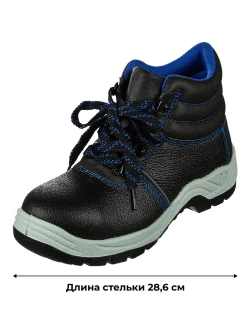 Ботинки рабочие ПУ/ТПУ р 44 (120089)