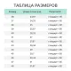 Ботинки КОМУС ПРОФ 3 КПП, ПУ/НР р.48