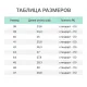 Сапоги рабочие (мод.15К) с мет/поднос (р.39)