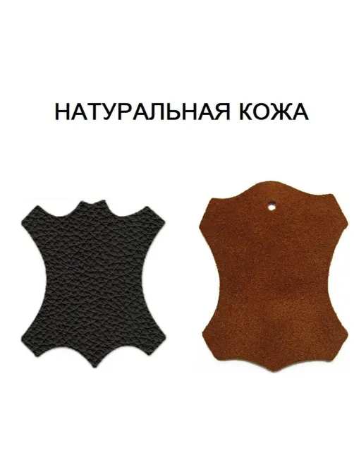 Сапоги Профи (р.36) (мод. 50)