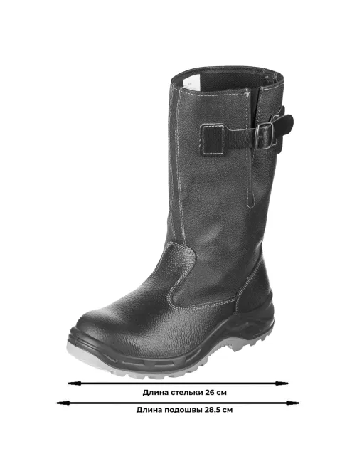 Сапоги Профи NEW ПУ/ТПУ с МП (р.41) (мод.70К МП)