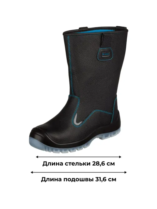 Сапоги ТОПФОРТ 5 МПП, ПУ/ТПУ р.44