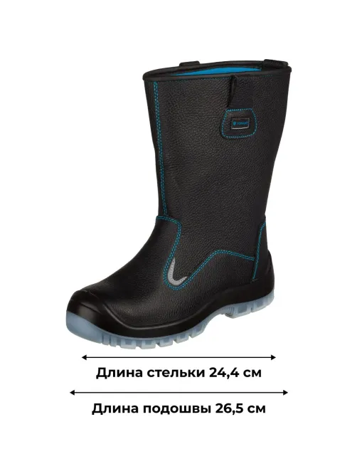 Сапоги ТОПФОРТ 5 МПП, ПУ/ТПУ р.39