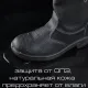 Сапоги Профи с мет/поднос (р.45) (мод. 50)