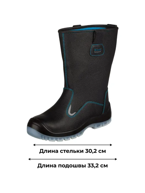 Сапоги ТОПФОРТ 5 МПП, ПУ/ТПУ р.46