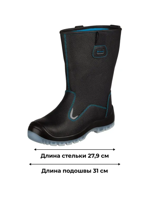 Сапоги ТОПФОРТ 5 МПП, ПУ/ТПУ р.43