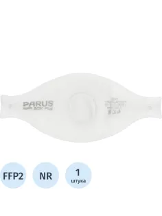 Полумаска фильтрующая PARUS 2CK с кл FFP2 NR D до 12ПДК