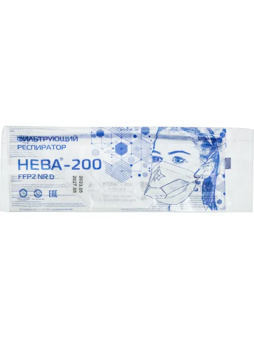 Полумаска фильтрующая НЕВА-200(3422) без кл FFP2 NR D до 12ПДК
