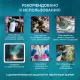 Полумаска фильтрующая PHSV 2020WG без кл FFP2 до 12ПДК