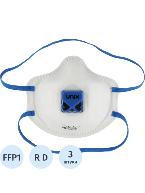 Полумаска фильтрующая UNIX Air 111V с кл FFP1 RD до 4ПДК 3шт/уп