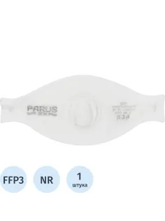 Полумаска фильтрующая PARUS 3CK с кл FFP3 NRD до 50ПДК