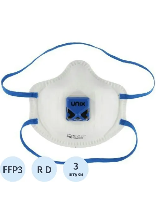 Полумаска фильтрующая UNIX Air 113V FFP3 R D 3шт/уп
