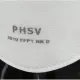 Полумаска фильтрующая PHSV 3010 без кл FFP1 до 4ПДК 10шт/уп