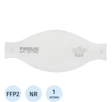 Полумаска фильтрующая PARUS 2C без кл FFP2 NR D до 12ПДК