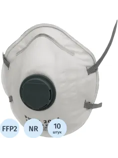 Полумаска фильтрующая PHSV 2021 с кл FFP2 до 12ПДК,(XL)10шт/уп