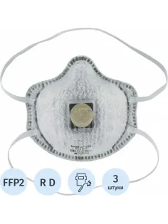 Полумаска фильтрующая UNIX Air 512V FFP2 R D/А0 3шт/уп
