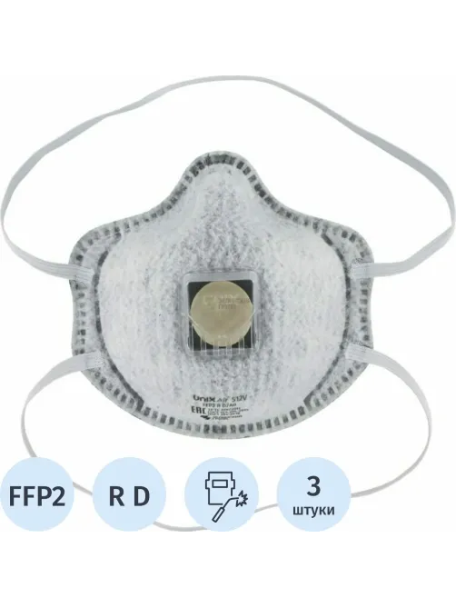 Полумаска фильтрующая UNIX Air 512V FFP2 R D/А0 3шт/уп