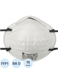 Полумаска фильтрующая TOPFORT 211 FFP1 до 4ПДК 10шт/уп