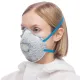 Полумаска фильтрующая UNIX Air 512V FFP2 R D/А0 3шт/уп