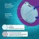Полумаска фильтрующая PHSV 2010AG без кл FFP1 до 4ПДК